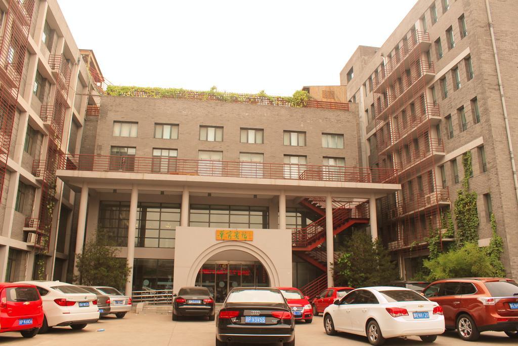 King Parkview Hotel Pekín Exterior foto